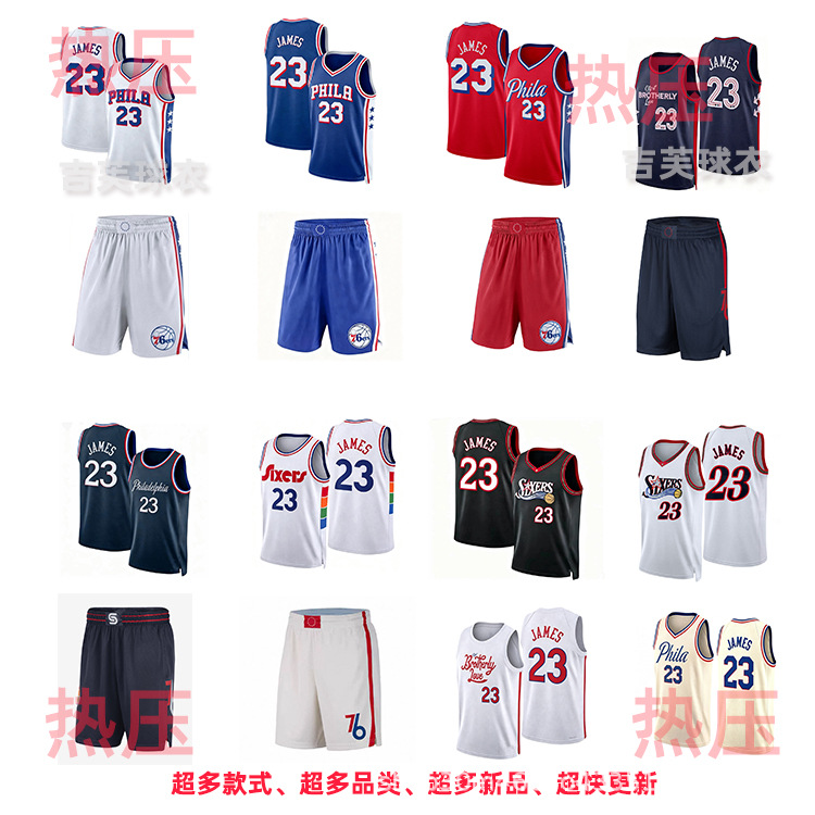 76Ers No. 23 James Red, White, Blue, and Black 27 City Edition Heat-Pressed Basketball Jersey Nba Jersey and Shorts