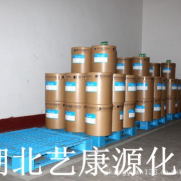 联苯苄唑 纯粉99% 1kg/袋 60628-96-8