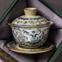 正品汝窑青花三才盖碗陶瓷功夫茶具珐琅彩泡茶碗汝瓷仿古带盖茶杯