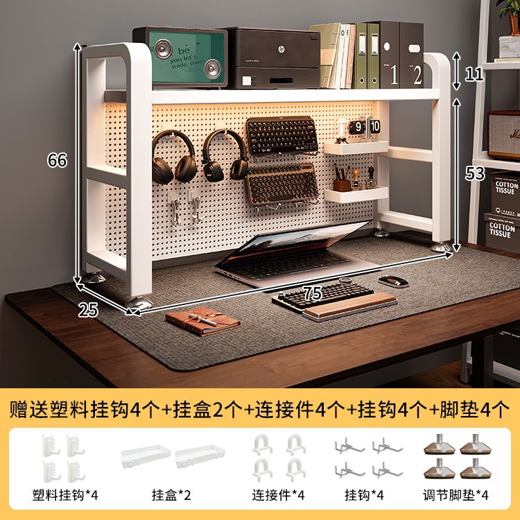 Estante de escritorio de agujero de placa de agujero de escritorio de escritorio vertical multicapa de escritorio de escritorio de escritorio integrado de escritorio de computadora de almacenamiento estación de trabajo