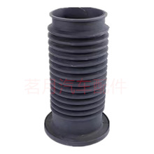 13257840英朗科鲁兹沃蓝达赛飞利前减振震器防尘套减震垫茗月倍创
