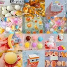 ���꼴ֹ̝���≺pu�W���Y�����؏���������؏��lй���d�Y����