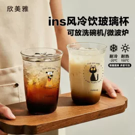 保鲜盒、饭盒;玻璃杯;保温壶/瓶