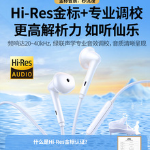 �G�о����C�A��3.5mm����typec�m����X�Pӛ��16�O��17С���A��