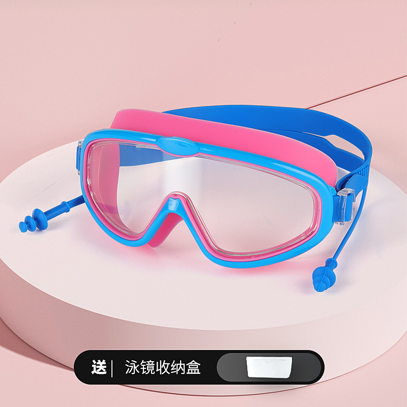 Rose red-transparent [boxed]]