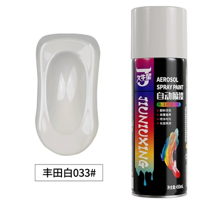 paint metal self-spray paint large – Avtomobil boyası - toyota-white-450mlbottle-spray-paint