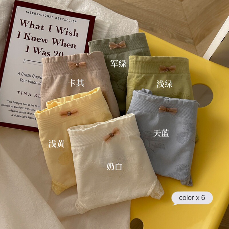 Simple Girls' Underwear chubby girl plus size Women's Underwear Women's Jacquard Lace Breathable Women's Briefs