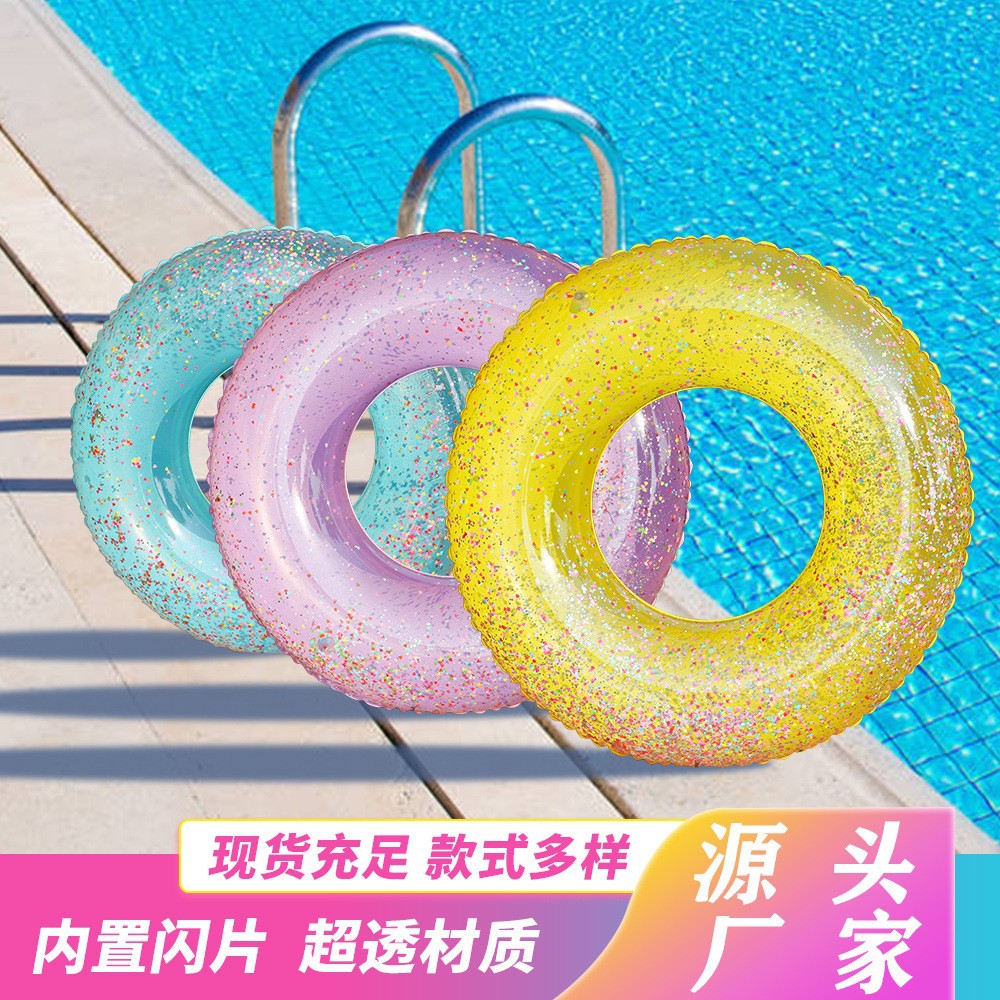 New transparent sequined swimming ring, PVC adult thickened water swimming ring, summer outdoor swimming underarm ring wholesale.