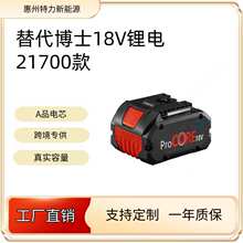 �羳�¿���沩��21700�¿�18V�늳�����늄ӹ��ߴ��ʴ�����