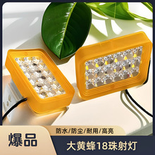 ܇��Ħ��܇���늄�܇������ó�����ˮ͸�R����LED�·��