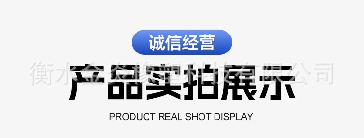 O1CN01KNGPgL1I8t9Q0L4nj_!!2216