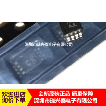 TPA6100A2DGKR TPA6100 ˿ӡAJL ��Ƶ�Ŵ���оƬ MSOP-8 ȫ��ԭװ