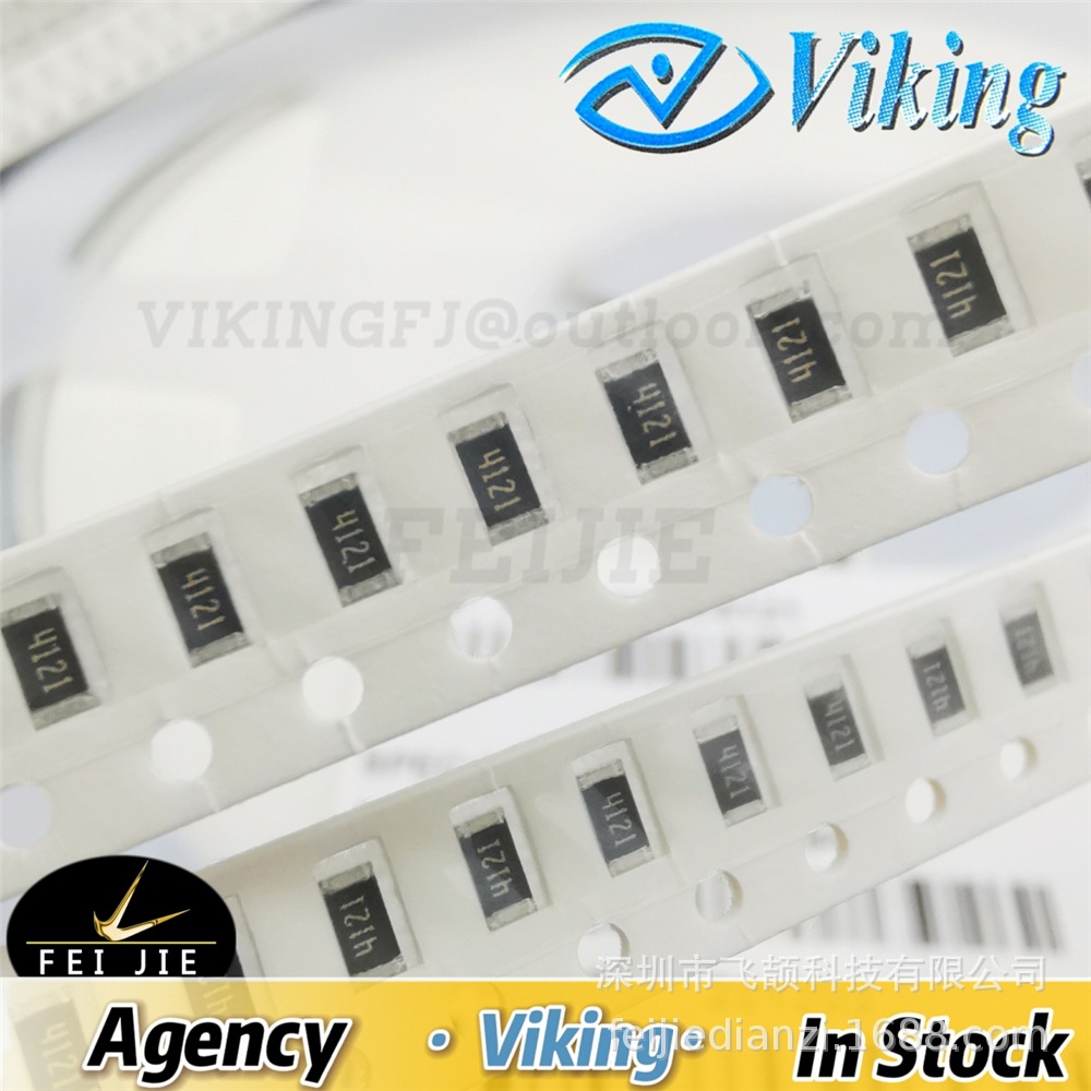 AR06ATCV4121 1206-4.12K  0.05% 25PPM 0.25W 高精密电阻6-8周