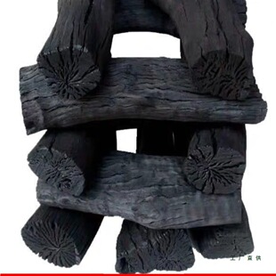 ľ̿����̼�o��̿���ÿ���ȡů�͟�̿��֦��ľ̼��̿ԭľ̿ȥ�״�