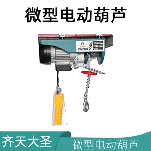 ���������C΢��늺��J���õ��C�������ؙC���J΢��䓽z�K늄Ӻ��J