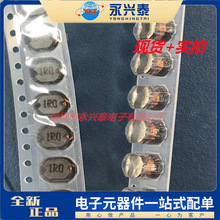 CD54�NƬ�����_��ʽ늸� CD54 1uh 1R0 �NƬ�@��늸� 5.8*5.2*4.5