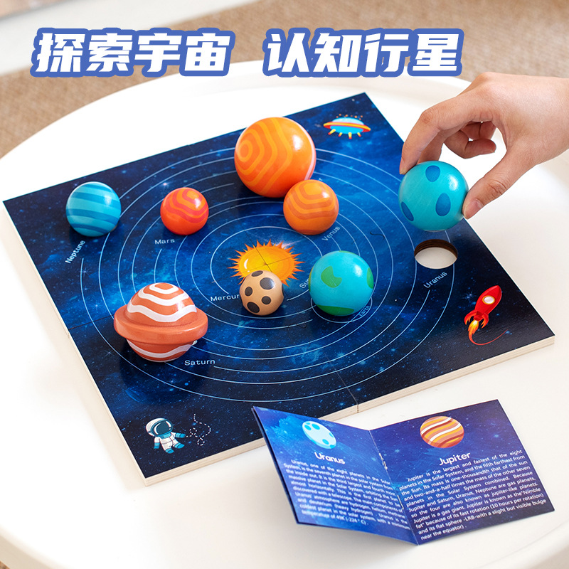 Puzzle de rompecabezas de ocho grandes planetas de madera para niños, universo cognitivo, sistema solar 3D, instrumento de enseñanza temprana Montessori, juguete