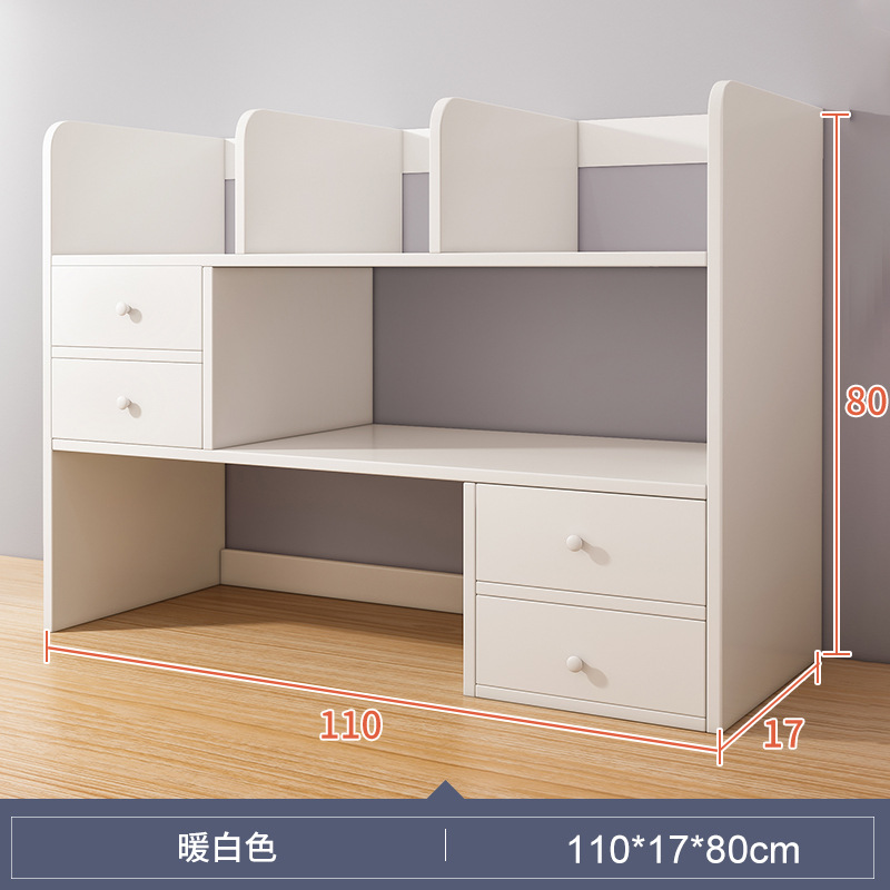 [4 개의 문] 110 × 17 × 80-화이트★