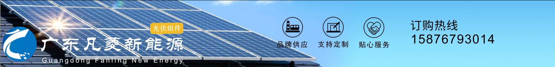 首页 1.jpg