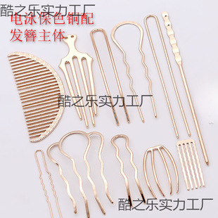 ��ɫ�~��l�����w���diy������z�p���q���l��ll�O���Ӳ���