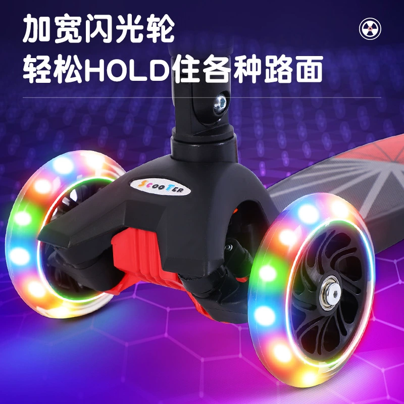 Children's three-wheel flashing scooter, foldable pedal pedalled, custom-made
