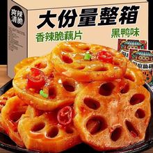 ����źƬ����ζɏź�uζ��ʳɢ�b�l���≺С��ʳ���e���ʳƷ���l