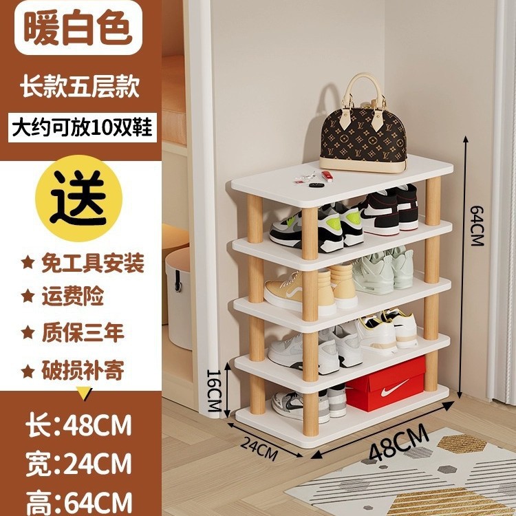 따뜻한 흰색 [긴 5겹] 신발 10켤레