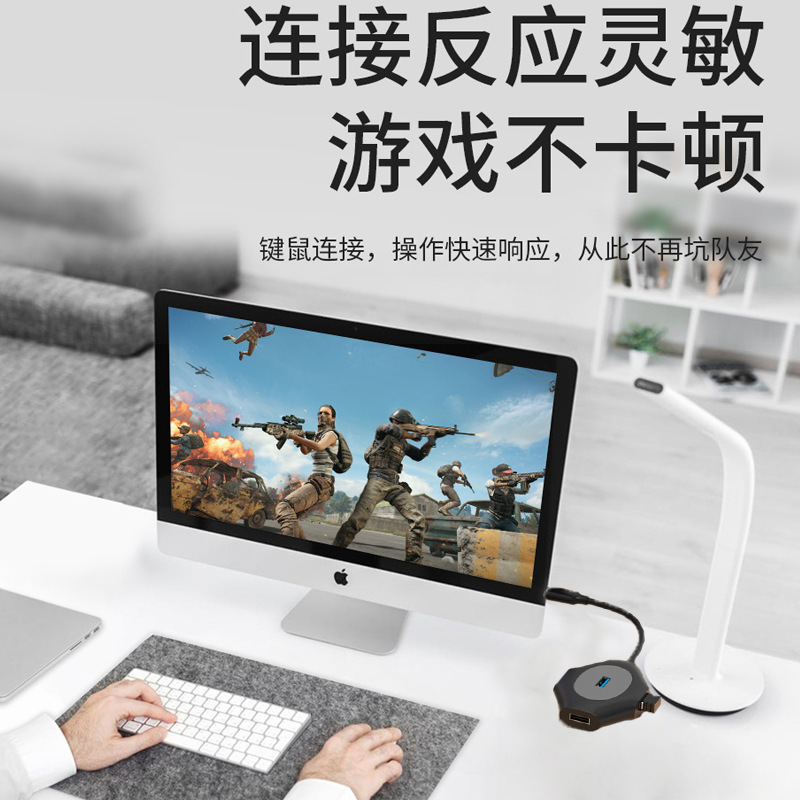 usb扩展器typec集线器展销会4K高清PD快充5合1hub扩展坞键盘typec