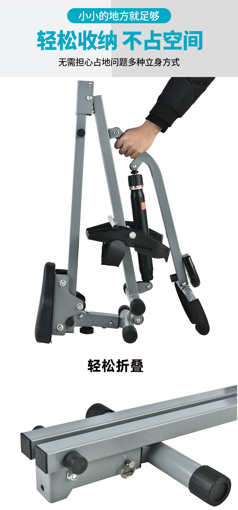 详情-03