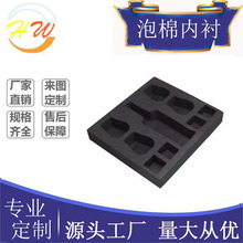 eva ���к��d���r�� ��������ֲ�q���r ���� ���o� �YƷ���b��