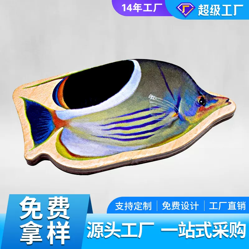 厂家直销木质软磁冰箱贴 双层木质软磁贴 吸铁石旅游礼品纪念品