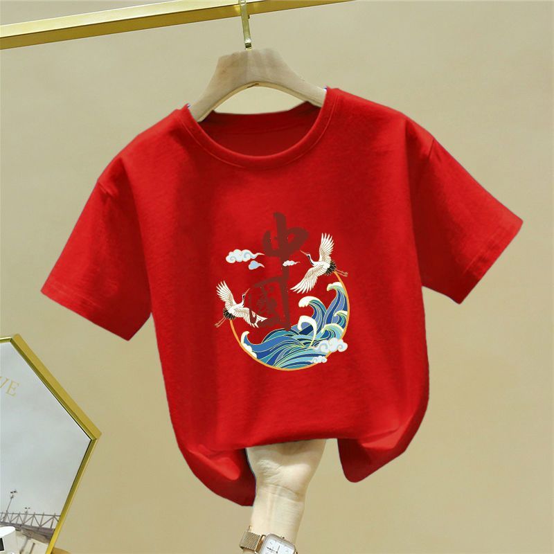 중국 크레인 레드