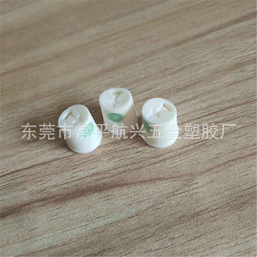 自喷漆喷头 塑料盖子 气雾剂手喷漆防锈剂喷头 雾化喷头 按嘴