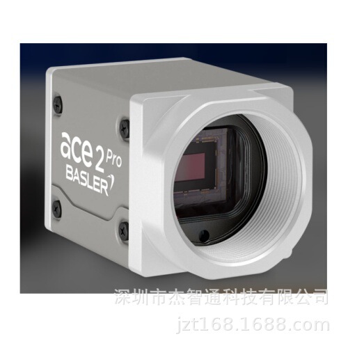 A2A2590-60Umpro Basler 5.1 Million 1/ 2.8inch USB 3.0 Black and White Camera Imx334 A2A2590-60Umpro Basler 5.1 Million 1/ 2.8inch USB 3.0 Black and White Camera Imx334