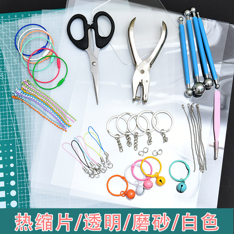 Polished heat-shrinkable sheet shrink sheet color lead hand-painted DIY fine grinding coarse grinding A4/A5 glue drop manual diy jewelry material Polished heat-shrinkable sheet shrink sheet color lead hand-painted DIY fine grinding coarse grinding A4/A5 glue drop manual diy jewelry material