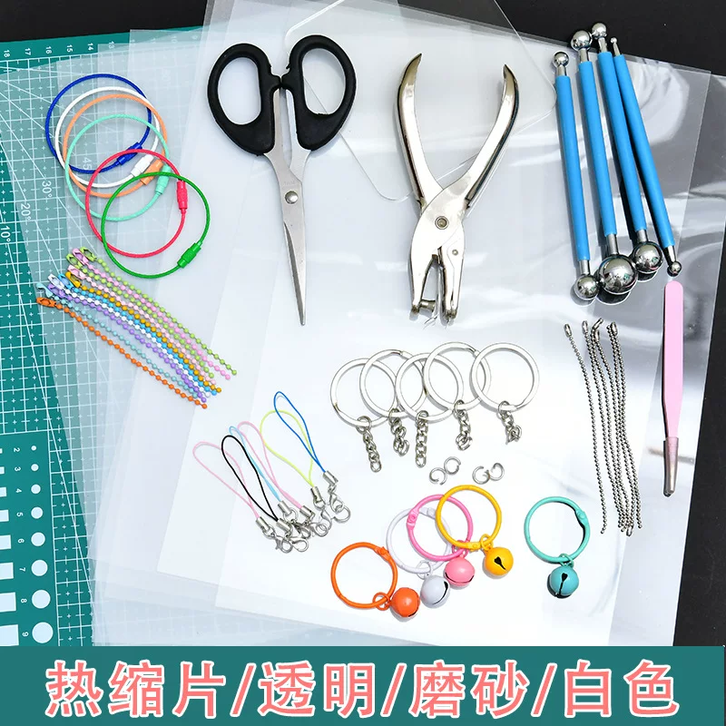 Polishing heat-shrink shrink film for colored pencils hand-drawn DIY fine grinding and rough grinding A4/A5 resin drip handmade DIY jewelry materials