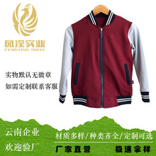 �������С����У��һ�����l��ͯ�\�ӷ����bС�W���Lѝ�r���\���L