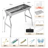 CZ-003 (304 stainless steel grilling mesh) + BBQ five-piece set + storage bag