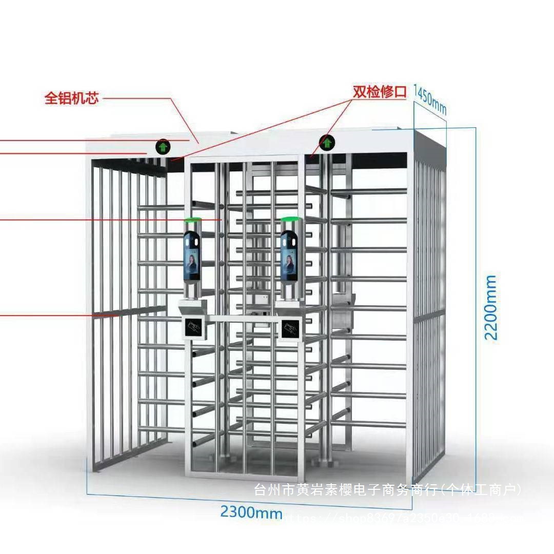 工地项目部的门人脸识别全高十字转闸工地门禁闸机转闸门实垒德株