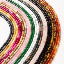 �羳����4*13mm�A��ɢ��ˮ����览A���A��ɢ����Ʒdiy�Ʒ���