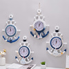 Mediterranean style blue and white boat rudder rude anchor creative personality Hanging clock electronic watch decoration navigation clock