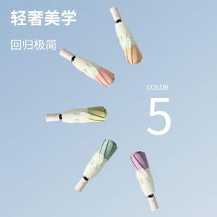 ����ȫ�Ԅӽ�߅�nϵС�����ۯB��������_���������V�����