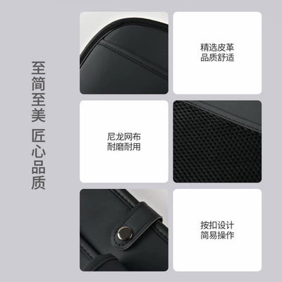 Seat Back Storage Bag, Car table board