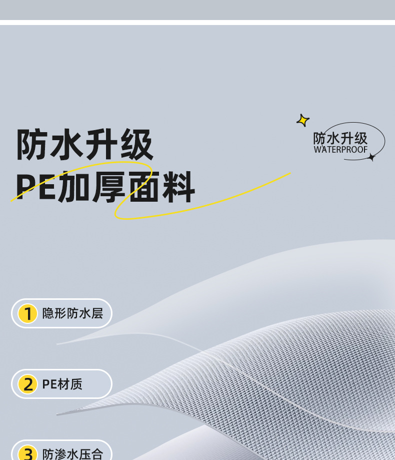  尚官 便携式束口雨衣 棷奶白/件 透明加厚 户外登山徒步 带帽雨披