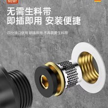 ��ԡ�y����ˮ����ֹˮ�y��ԡ�y�����y4�փȏ�6�֞V�W�z�|������