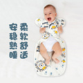 宝宝投降式睡袋新生儿襁褓裹单包被婴儿纯棉防惊跳初生睡带母婴