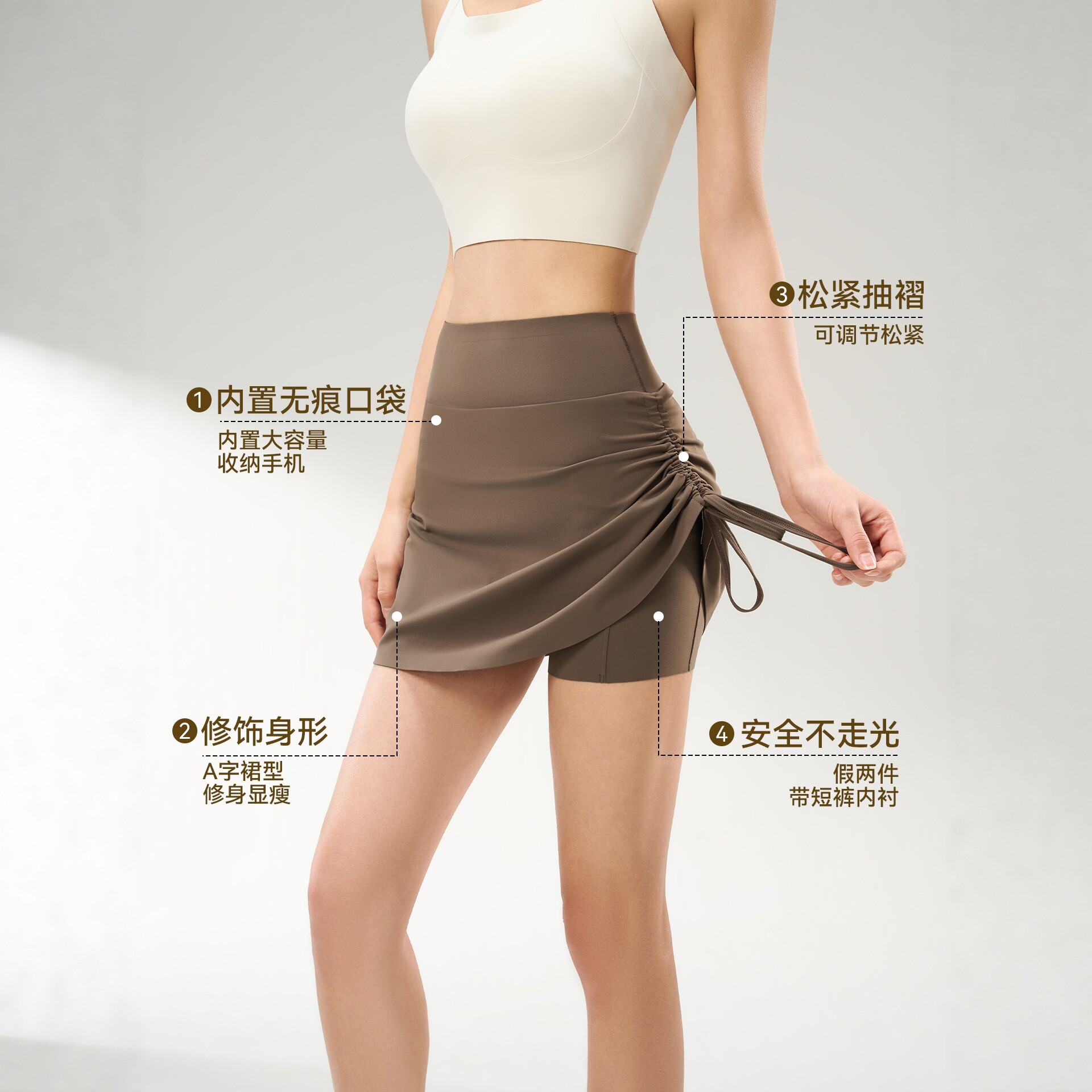 High-Waisted Yoga Short Skirt for Women, Summer Sports and Fitness, Thin Anti-Exposure Tennis Skirt, Pleated Outer Wear, Breathable and Quick-Drying