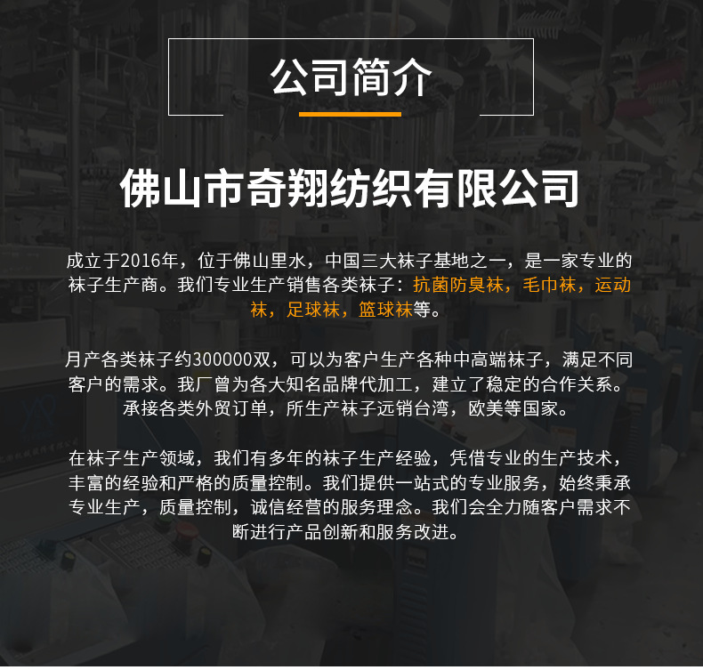 F58FF241-0135-4b7f-BAD8-E9A3D6