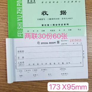 ���l����~�Γ��Փ������o̼�͌��F���Փ�Ʊ���տ��Փ����