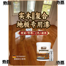 �ͺό�ľ���fľ�ذ巭�¸�ɫ��ĥ�p�M�ݾ۰�����Ӳ������